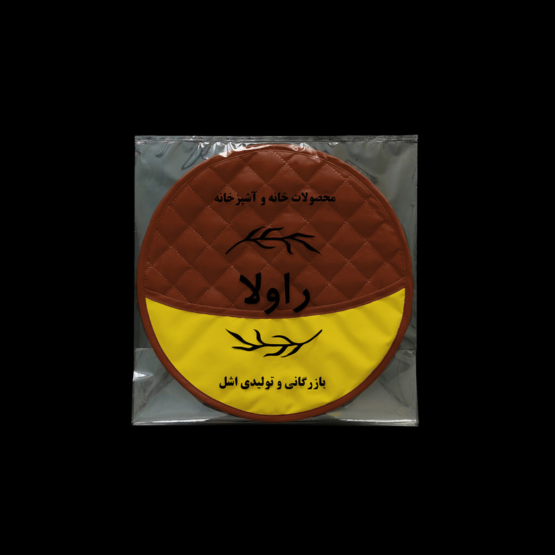 ست دمکنی 3 تکه راولا کد N308 ست دمکنی 3 تکه راولا کد N308