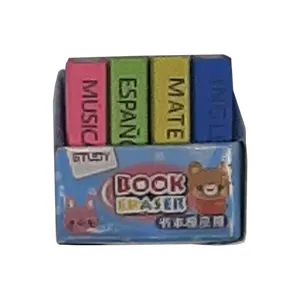 پاک کن طرح کتاب کد 1203 مجموعه 4 عددی