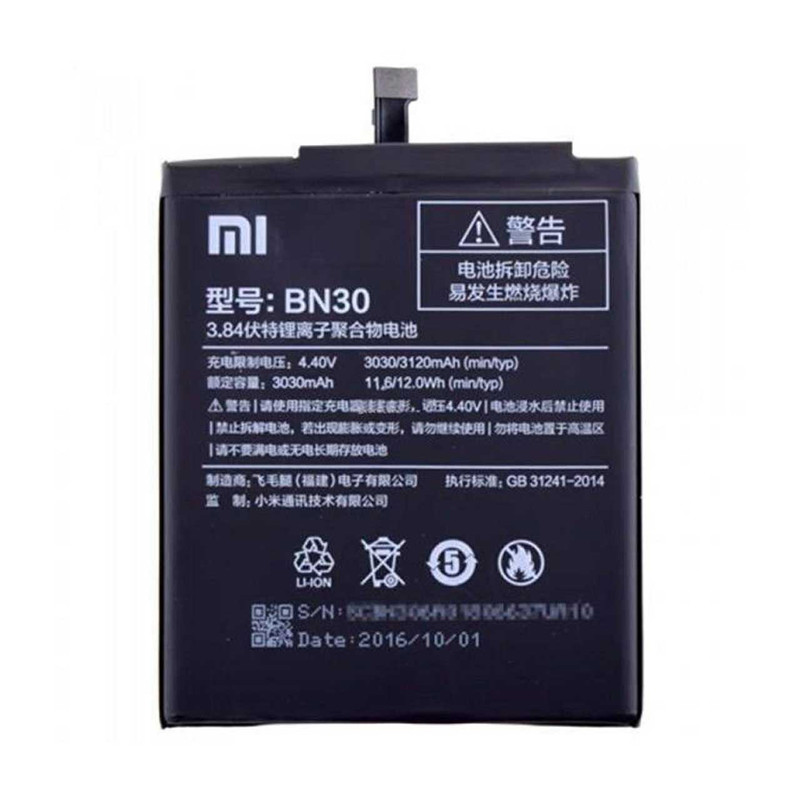 باتری موبایل مدل BN30 ظرفیت 3120 میلی آمپر ساعت مناسب برای گوشی موبایل شیائومی Redmi 4A