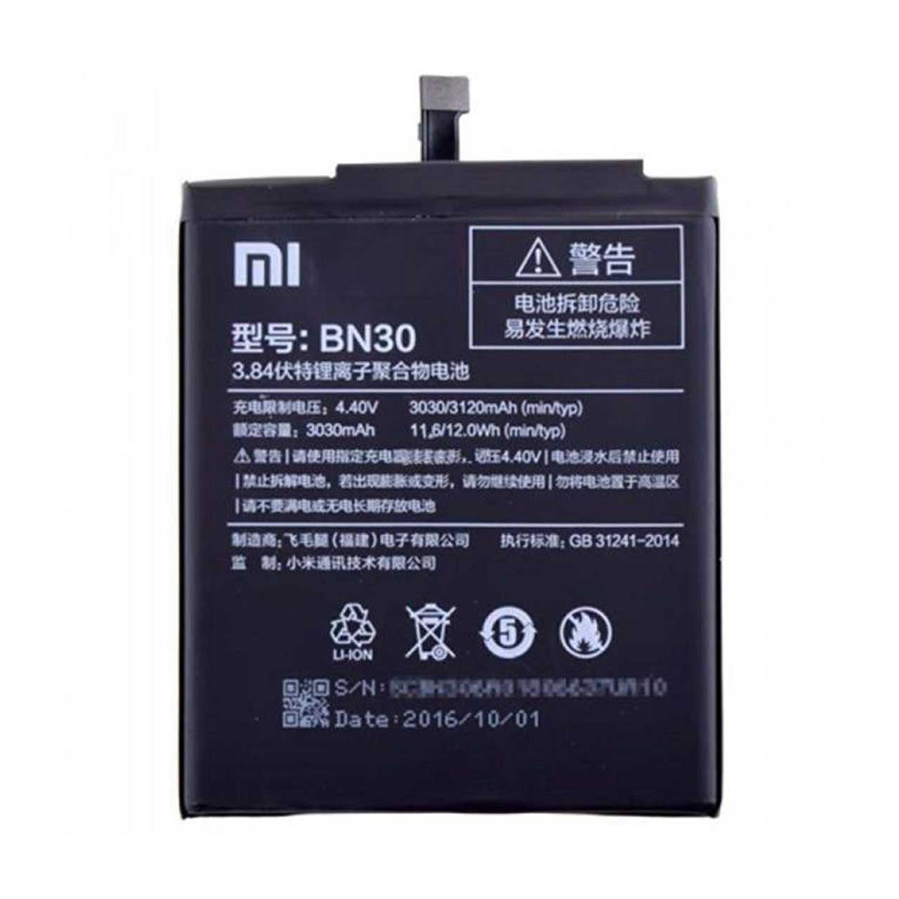 باتری موبایل مدل BN30 ظرفیت 3030 میلی آمپر ساعت مناسب برای گوشی موبایل شیائومی MI 4A