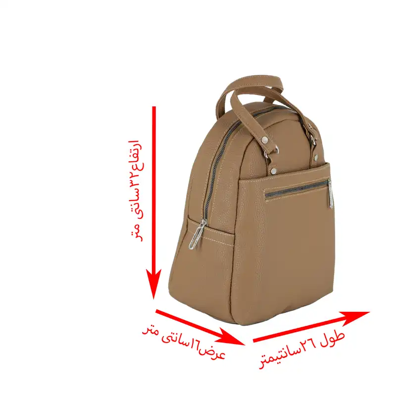 کوله پشتی زنانه مدل Store کد 0723