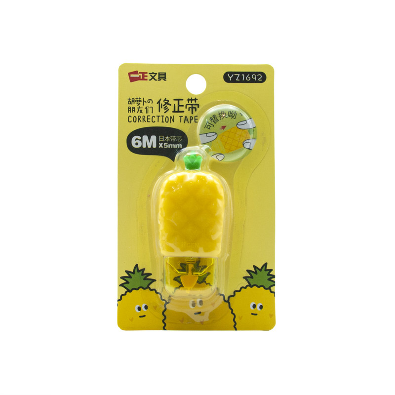 غلط گیر نواری مدل YZ1692 طرح آناناس