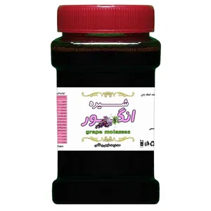 شیره انگور ویام بازار - 950 گرم
