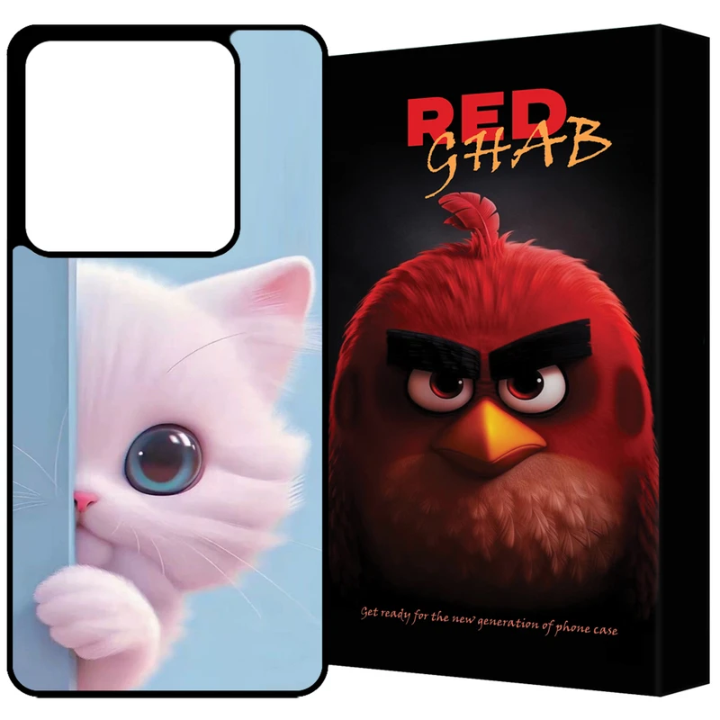 کاور رد قاب مدل RCHAPN13P مناسب برای گوشی موبایل شیائومی Redmi Note 13 Pro 5G