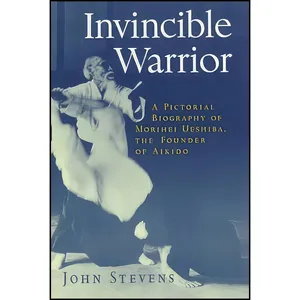کتاب Invincible Warrior اثر John Stevens انتشارات Shambhala