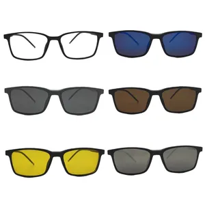 فریم عینک طبی مستطیلی مدل TR2295A به همراه ۵ کاور آفتابی مجموعه ۶ عددی