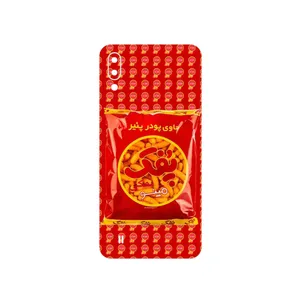 MAHOOT Puffy Nostalgia Cover Sticker for Samsung Galaxy M10