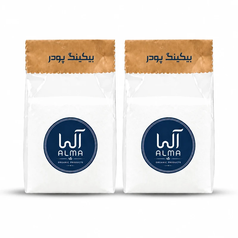 بکینگ پودر آلما - 200 گرم بسته 2 عددی