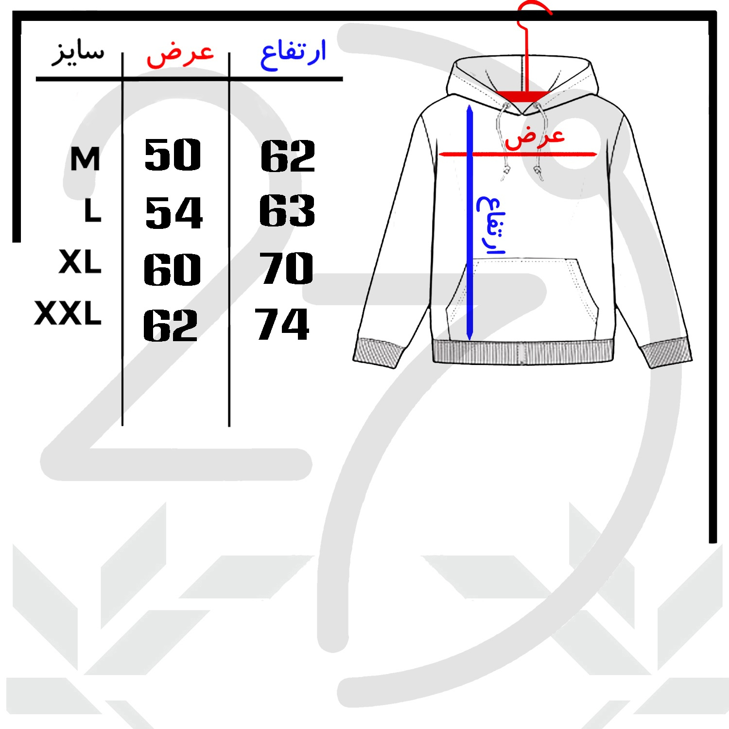 هودی مردانه 27 مدل France کد MH713