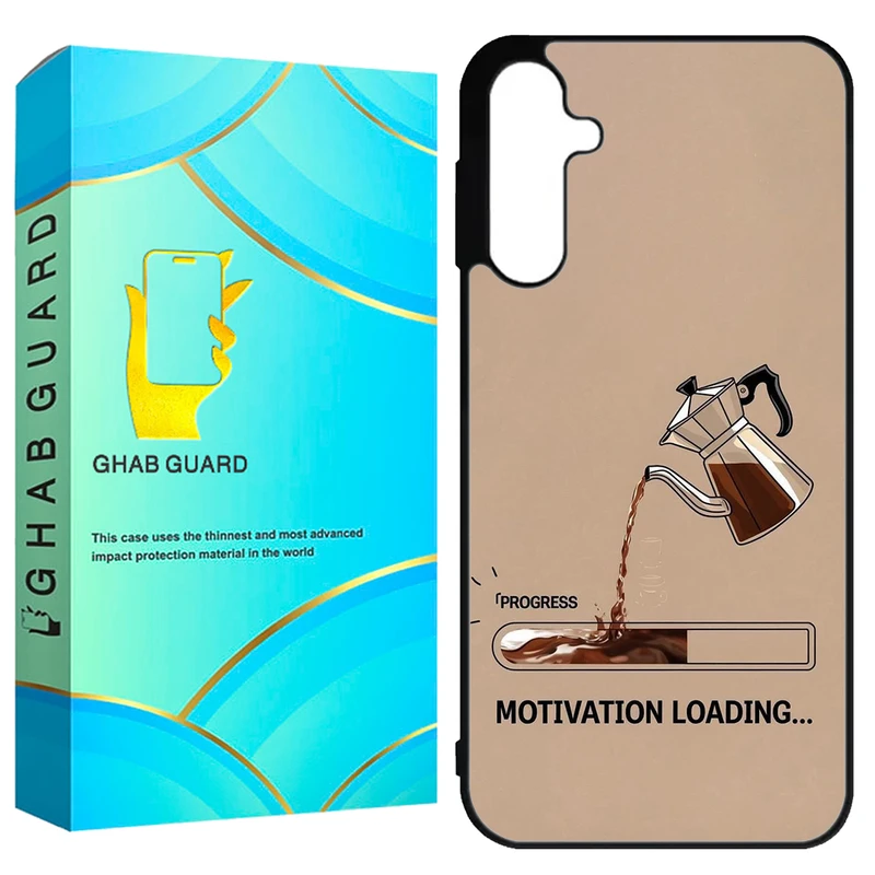 کاور قاب گارد طرح قهوه مدل GCHPA55 مناسب برای گوشی موبایل سامسونگ Galaxy A55 5G