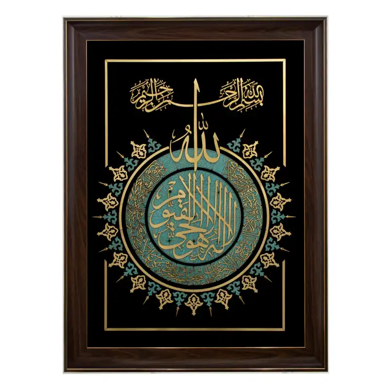 تابلو معرق کاری مدل مولتی کد4210