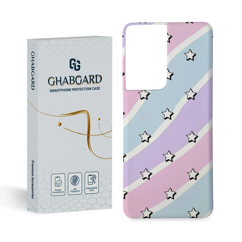 کاور گارد قاب مدل ساده مناسب برای گوشی موبایل سامسونگ galaxy s21 ultra