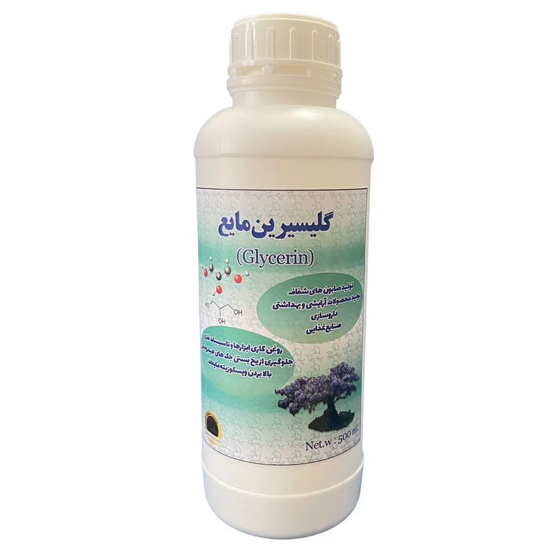مایع گلیسیرین مدل C3H8O3 کد 893 وزن 500 گرم