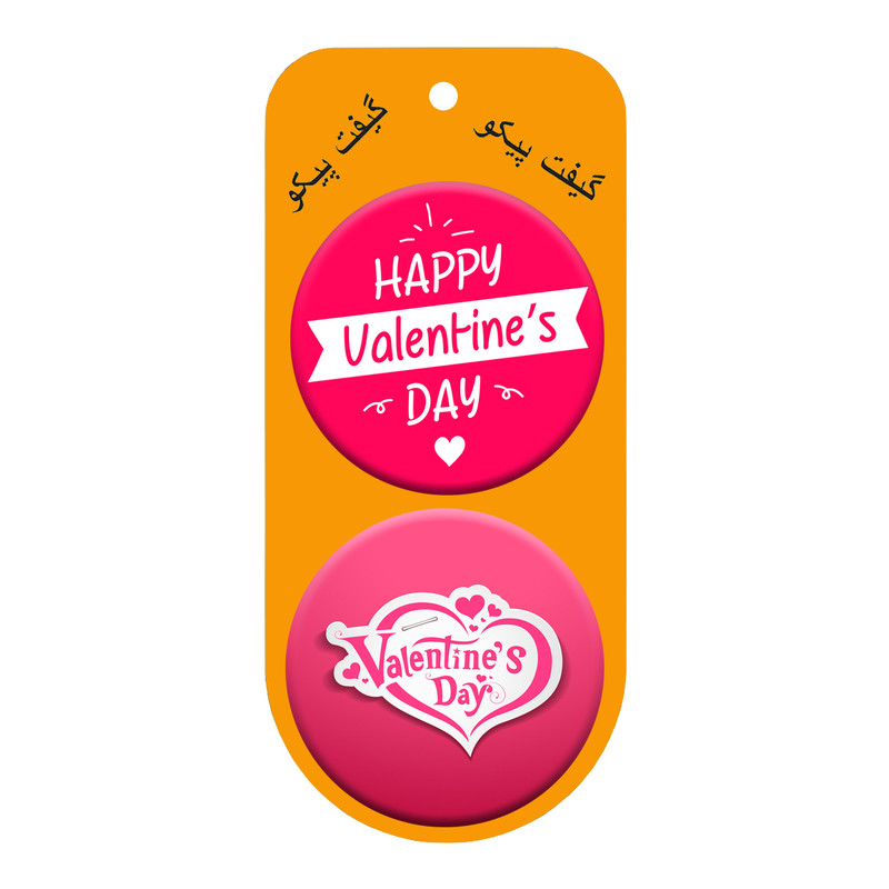 پیکسل گیفت پیکو طرح روز عشق کد p119 مجموعه 2 عددی