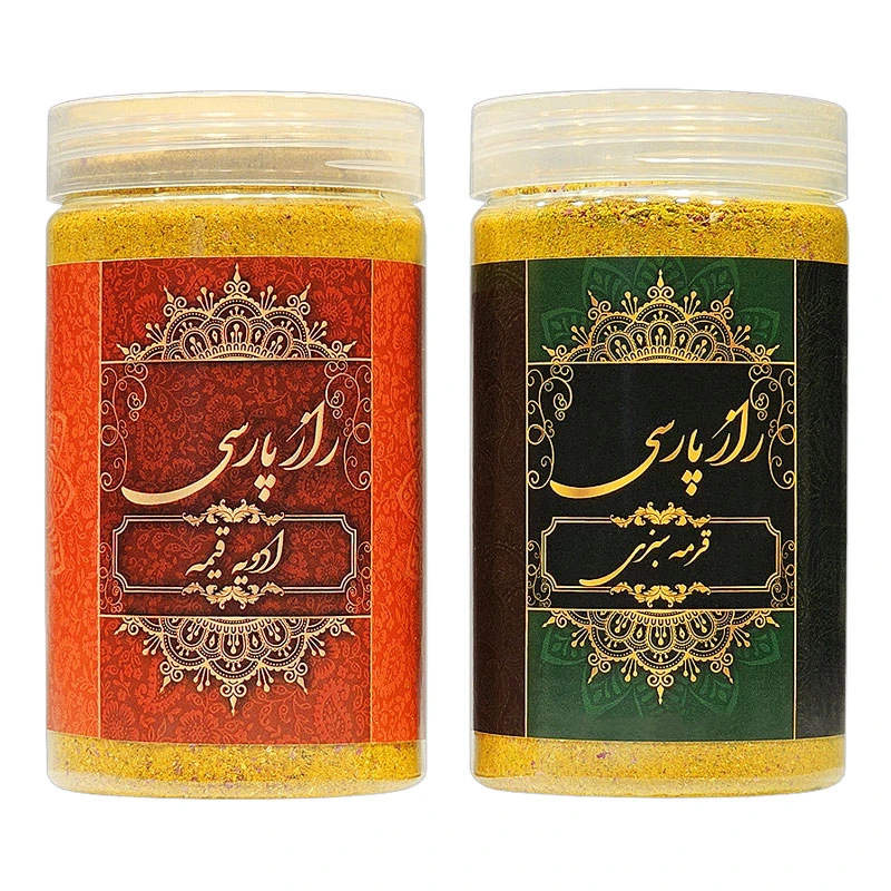 ادویه قیمه و قرمه سبزی راز پارسی - 550 گرم بسته 2 عددی