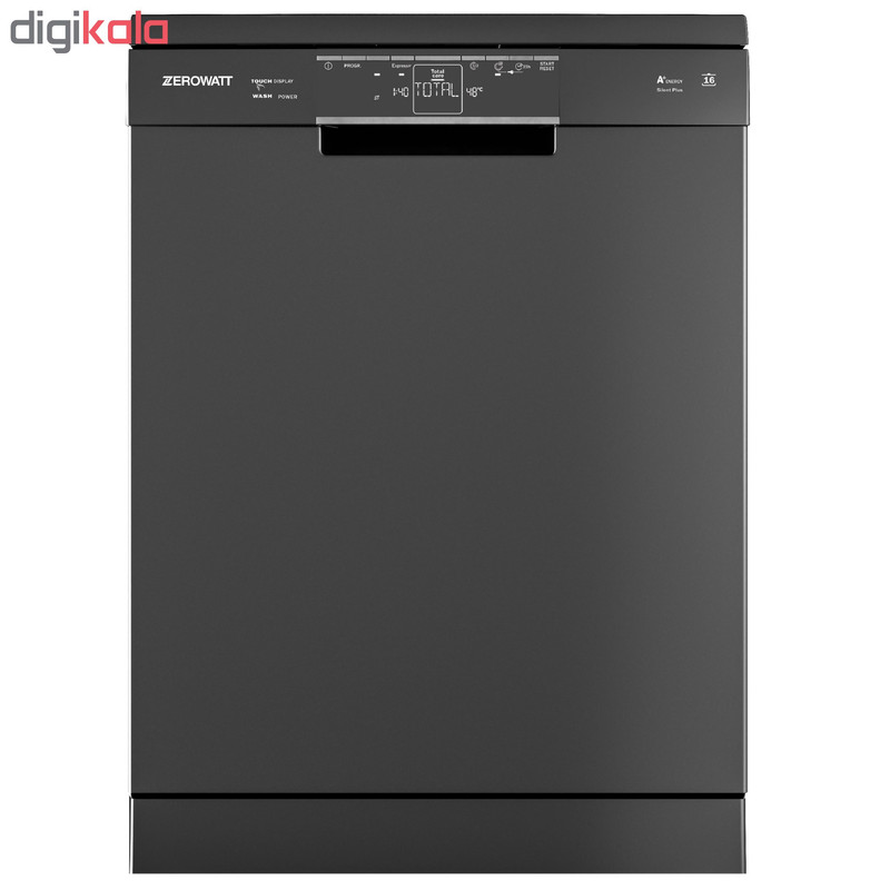ماشین ظرفشویی 16 نفره زیرووات مدل ZDPN 1S641