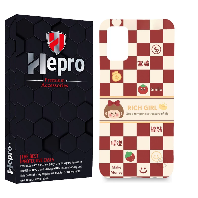 کاور هپرو مدل MC مناسب برای گوشی موبایل سامسونگ Galaxy A03S