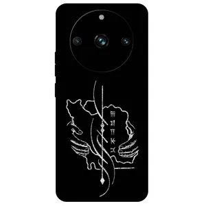 Megafone Homeland 1627 Cover For Realme 11 Pro / 11 Pro Plus