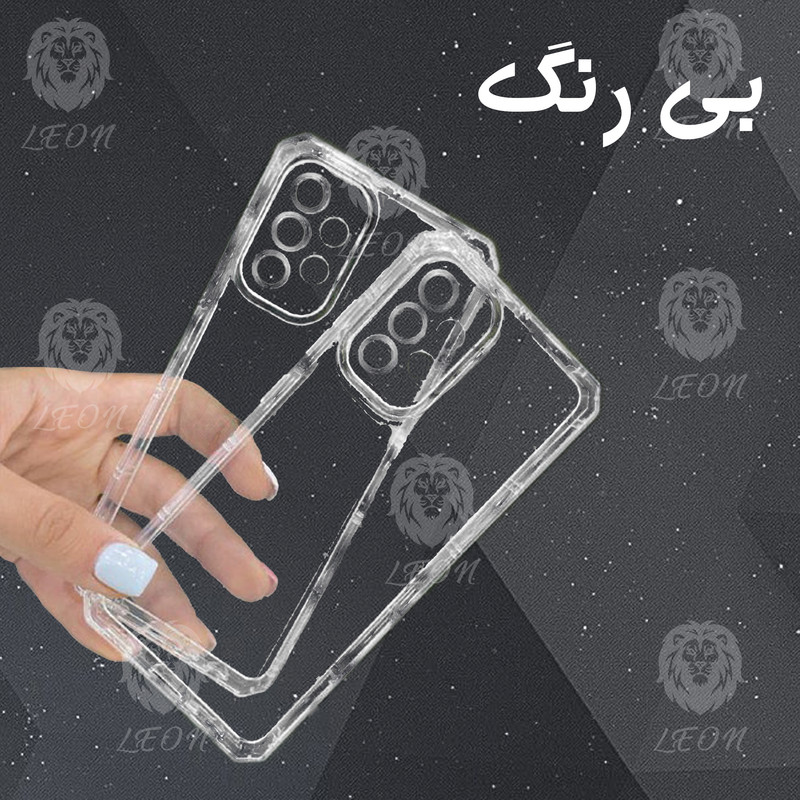 کاور لئون مدل Nocolor Yo مناسب برای گوشی موبایل شیائومی Redmi 10A