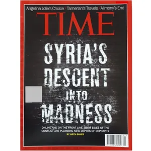 مجله TIME می 2013