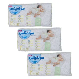 پوشک مولفيكس كد M2 سايز 2 بسته 52 عددی مجموعه 3 عددی