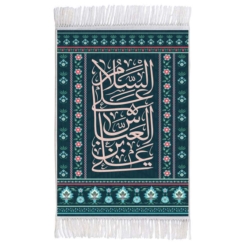 فرش ماشینی دیوارکوب اطلس آبی مدل سلام علی عباس بن علی کد T4651