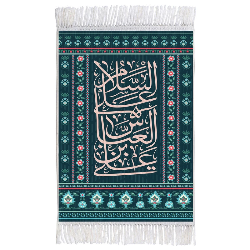 فرش ماشینی دیوارکوب اطلس آبی مدل سلام علی عباس بن علی کد T4651