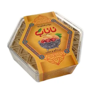 حبه زردآلو و عناب ناناب - 200 گرم