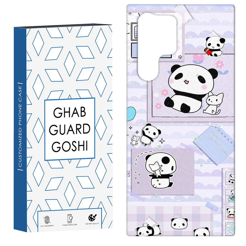 کاور قاب گارد گوشی طرح خرسی کد Dimo-497 مناسب برای گوشی موبایل سامسونگ Galaxy S22 ULTRA