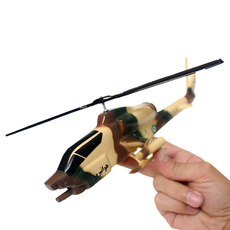 ماکت بالگرد مدل سوپرکبری کد 030