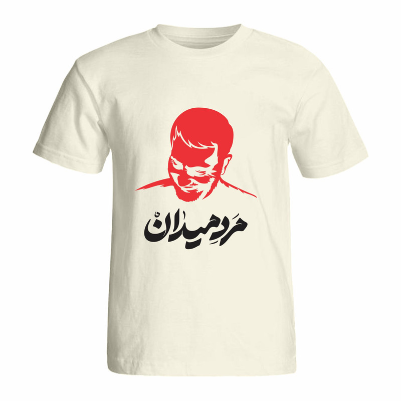 تیشرت آستین کوتاه مردانه مدل سردار سلیمانی کد wsg42.01