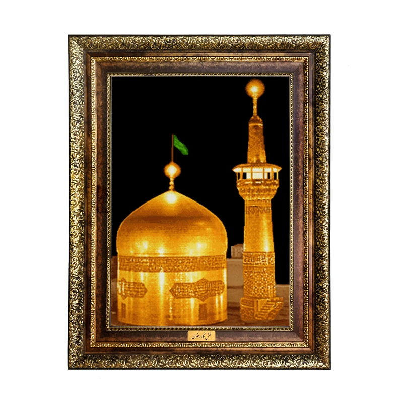تابلو فرش ماشینی نقش نگار رضوی طرح مشهد الرضا کد 1369H