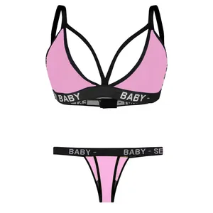 ست شورت و سوتین زنانه کد B-P