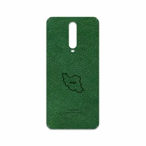 MAHOOT GL-IRC Cover Sticker for Xiaomi Redmi K30