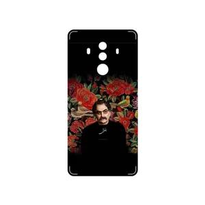 MAHOOT Shahram Nazeri Cover Sticker for Huawei Mate 10 Pro