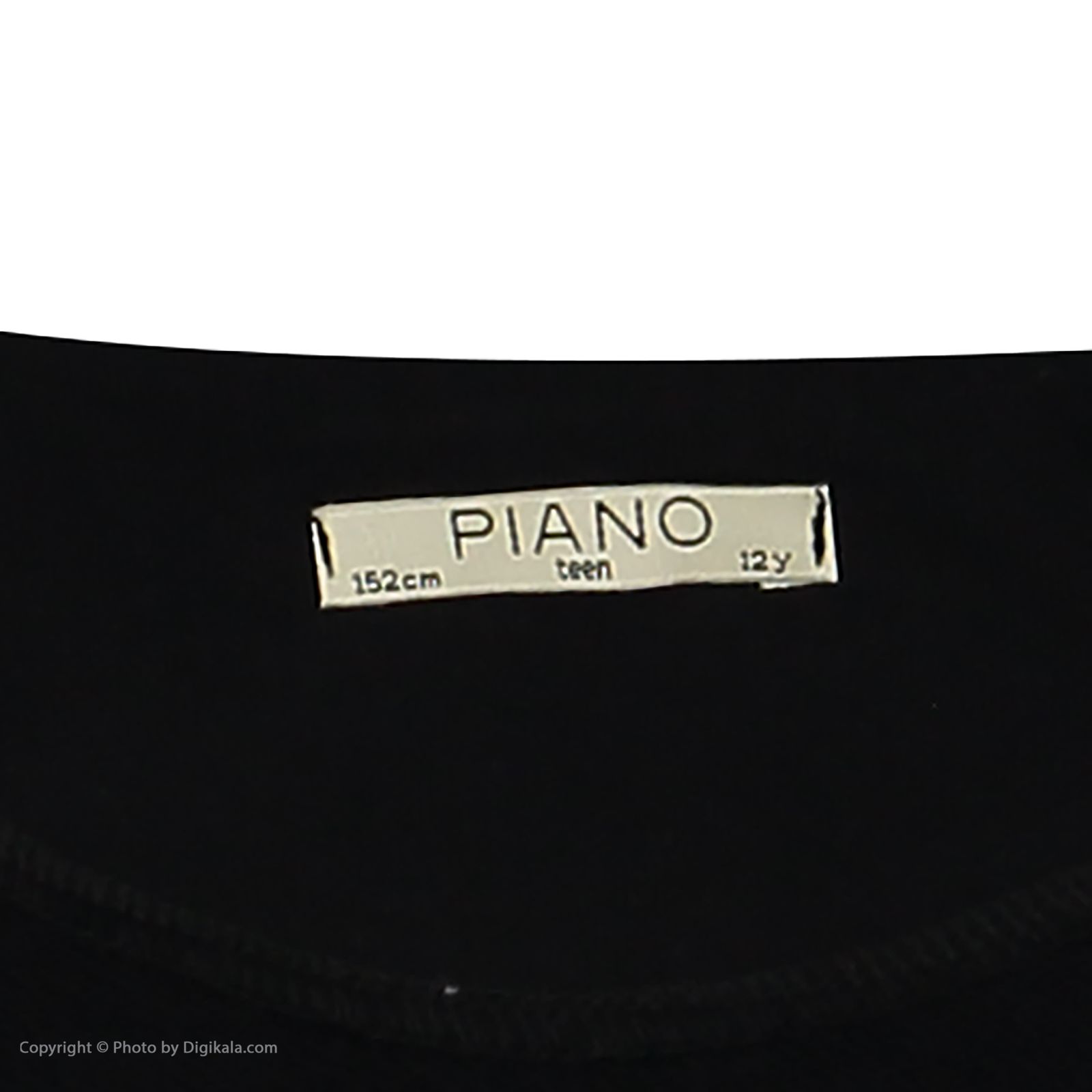 سویشرت پسرانه پیانو مدل 01705-99 -  - 4