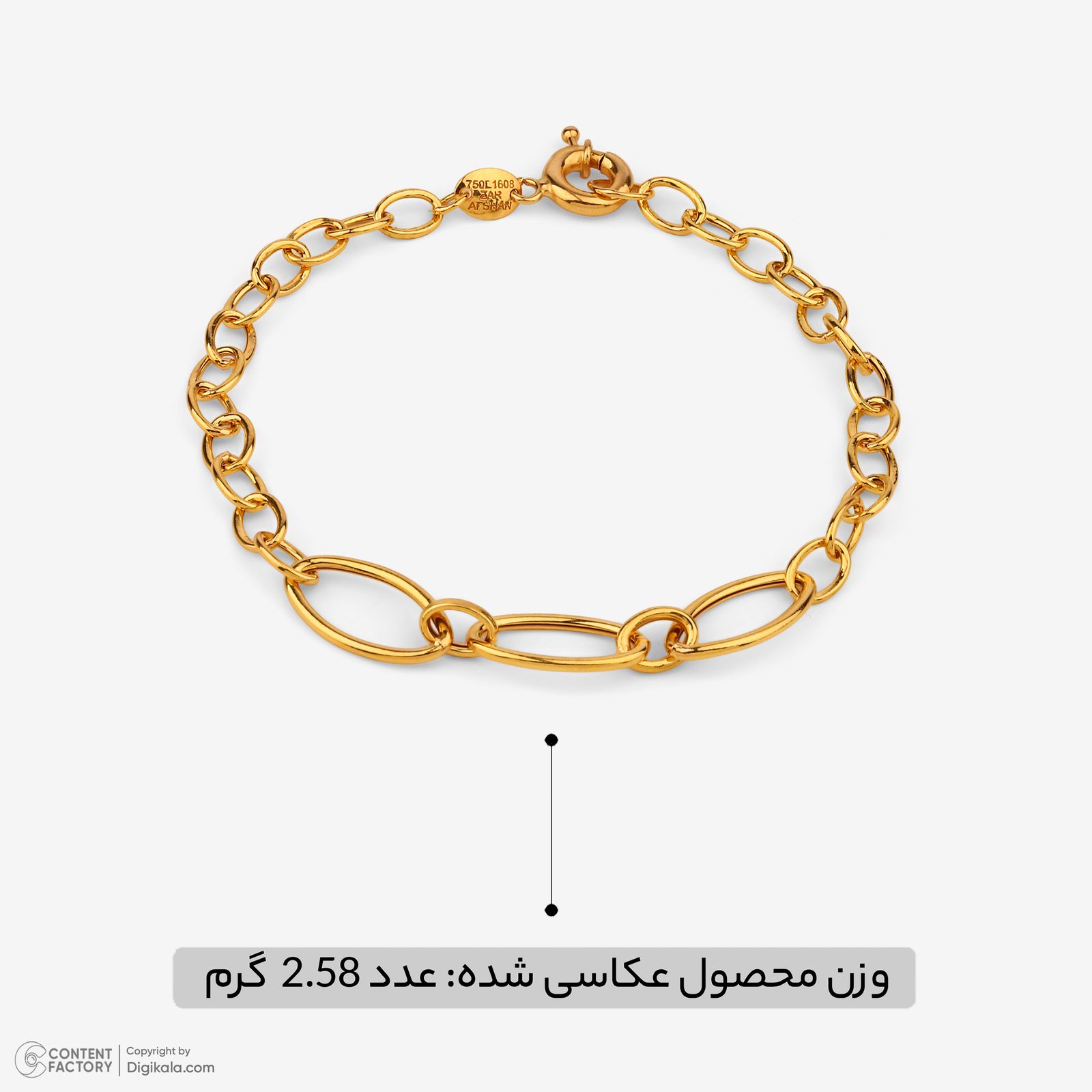 دستبند زنجیری طلا کم اجرت 18 عیار زنانه حانیه مدل 2100 -  - 5