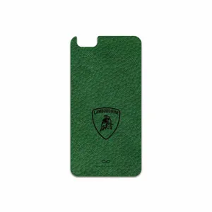 MAHOOT GL-LMBRGHNI Cover Sticker for Honor 4X