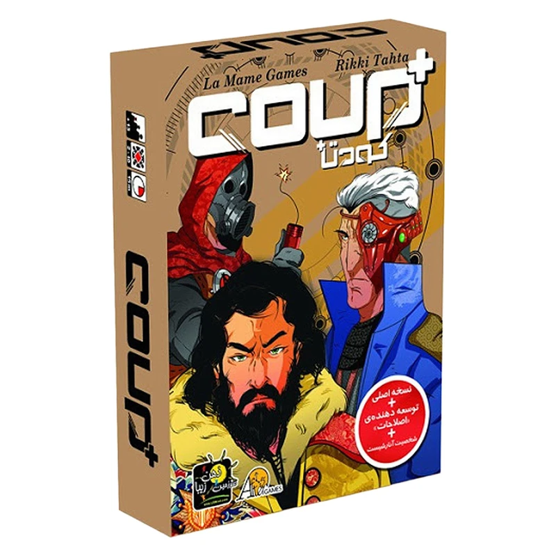 بازی فکری کودتا پلاس مدل coup plus