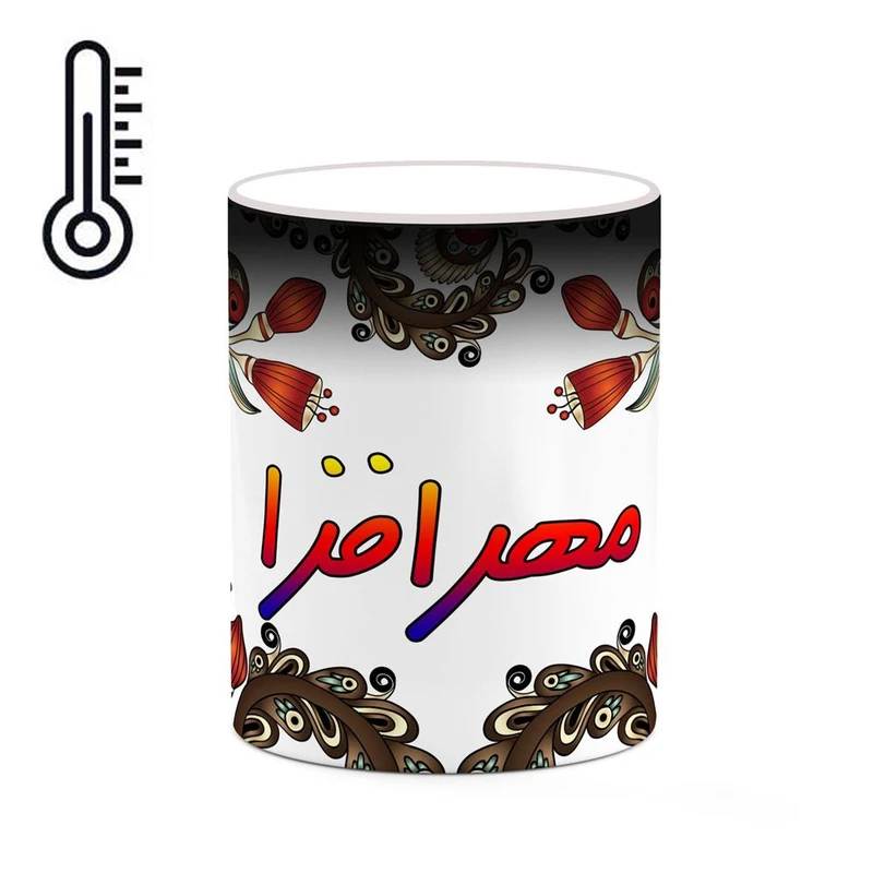 ماگ حرارتی کاکتی مدل اسم مهرافزا طرح سنتی گل و بته کد mgh47724