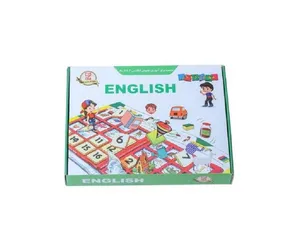 بازی آموزشی انگلیسی مهارت تفکر کد 007