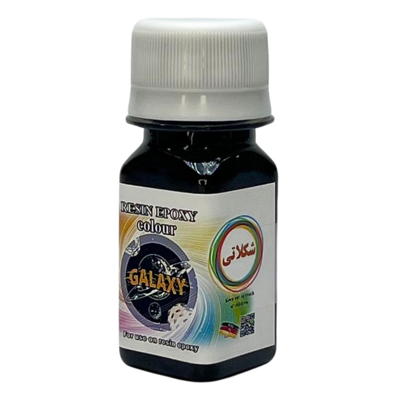 رنگ رزین اپوکسی گلکسی مدل base1 حجم 40 میلی لیتر