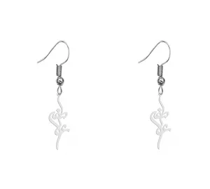 گوشواره زنانه هایکا طرح عاطفه مدل ha-243