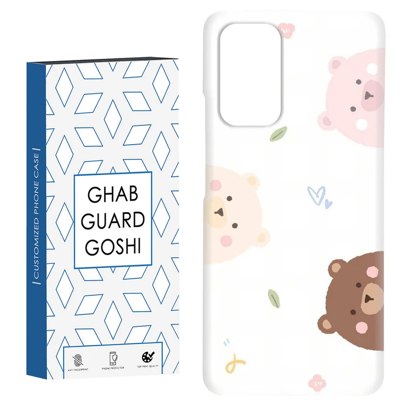 کاور قاب گارد گوشی طرح خرسی کد Dimo-340 مناسب برای گوشی موبایل شیائومی Redmi Note 9 4G / Redmi 9T