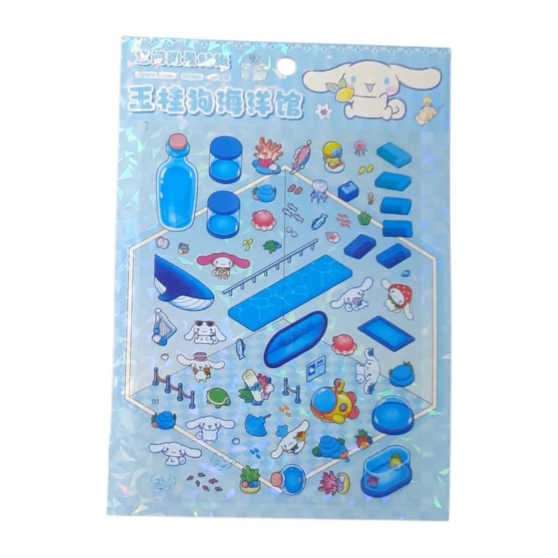 استیکر مدل سه بعدی ساخت طرح کرومی و دوستان کد mn02