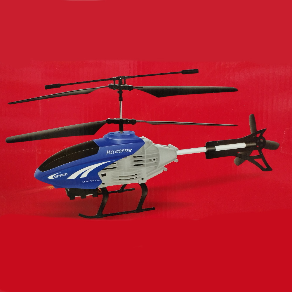 هلیکوپتر بازی کنترلی مدل High Speed f330 کد 007