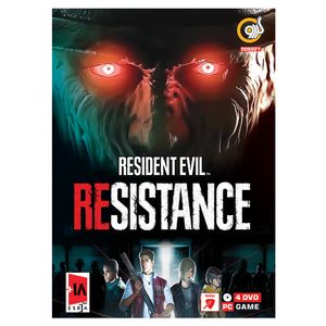 بازی Resident Evil Resistance مخصوص PC نشر گردو