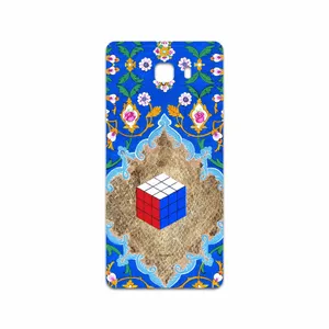 MAHOOT Maryams Mathematics Cover Sticker for Samsung Galaxy C9 Pro