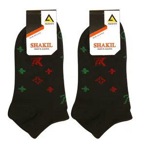 جوراب مدل TJ25 مجموعه 2 عددی