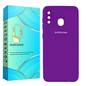 Ghab Guard SILICONGH Cover For Samsung Galaxy A20 / A30 